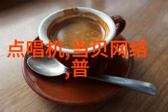 静谧的守护者医院生物安全柜的双面人生