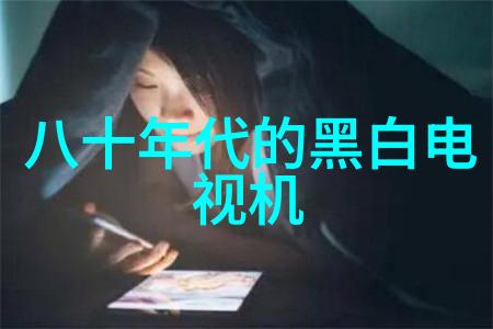 汽车散热器的秘密生活从不再只是冷静的守护者