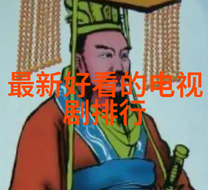 社会生活中四款卫生间水龙头与洗手台的巧妙融合让客厅餐厅二合一装修效果图充满了典雅与现代感