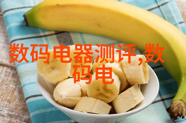蒸腾之翼反应釜的电热赋能