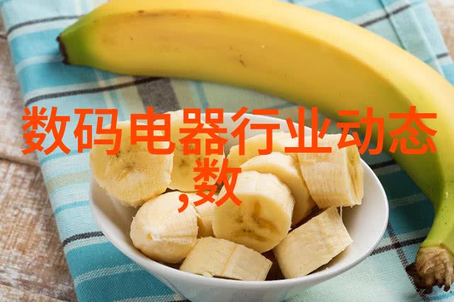 主题我是如何挑选到那款超级耐用的PE100级聚乙烯管材的