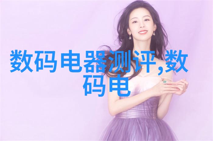 卷边机精准切割的艺术家探索工业裁剪技术的未来