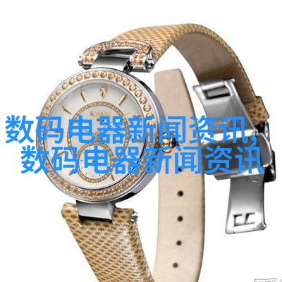水龙头组成