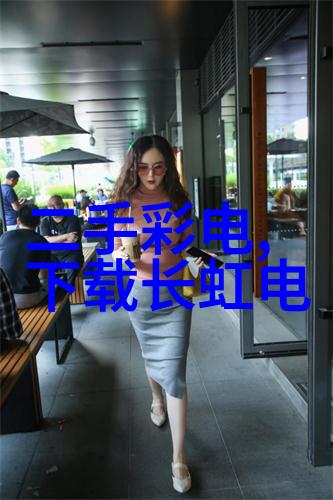 皮带输送机的应用与优势探究