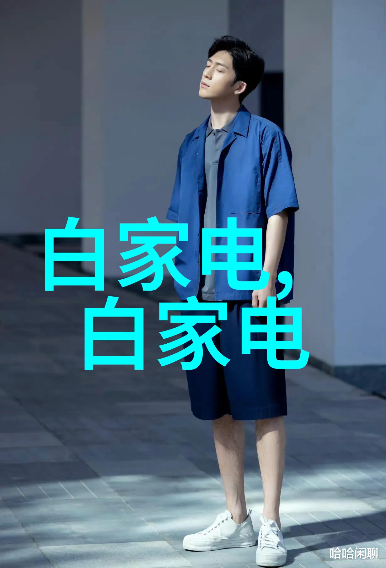 化工温湿度仪器精确的温度与湿度守护者