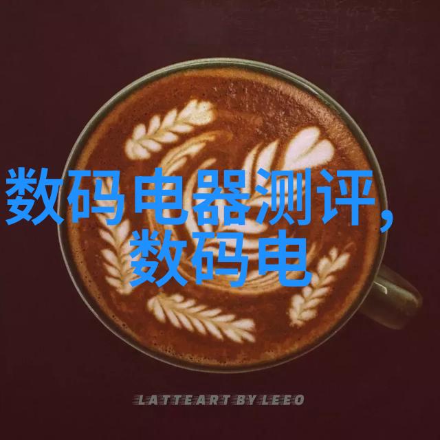 从原理到应用 揭秘如何通过选用适当年龄的规整filler来优化混凝土性能