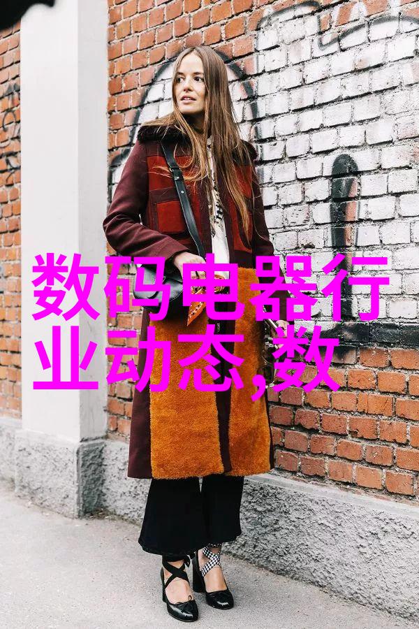 离心分离机的固液分离原理与应用