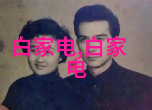 PE料型号大全全面解析高性能聚乙烯材料的各种应用与选择