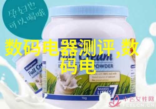 化工工艺流程图解析与优化基于系统动态模拟的研究方法
