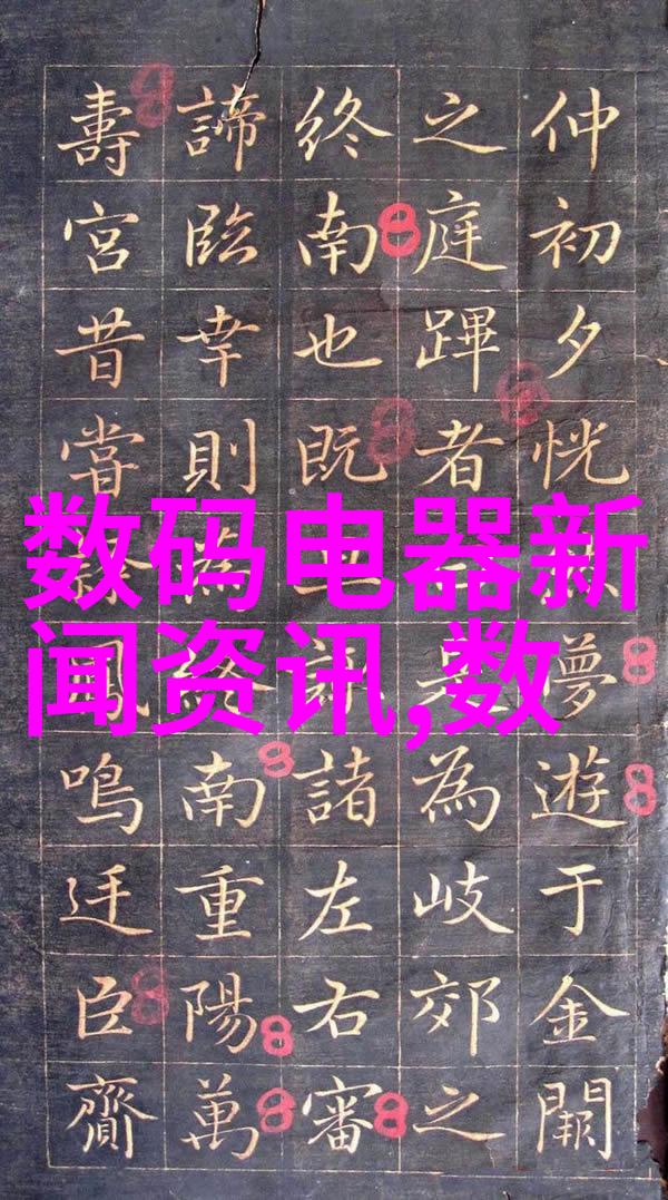 9平欧式衣帽间怎么设计9平欧式衣帽间设计注意事项