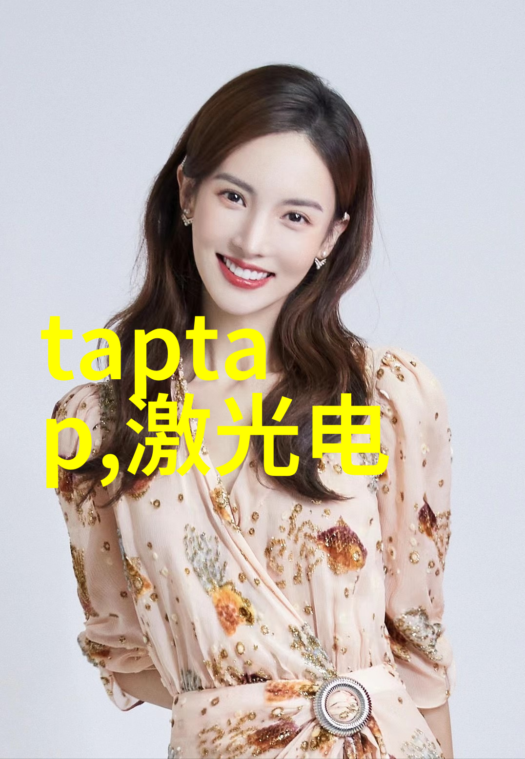 专业人员是如何检测和解决发黄问题的