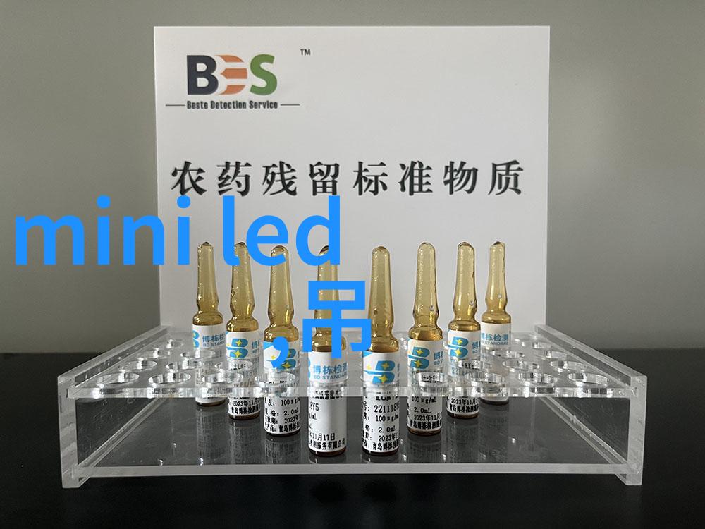 水电工之谜背后的学问与隐秘的力量