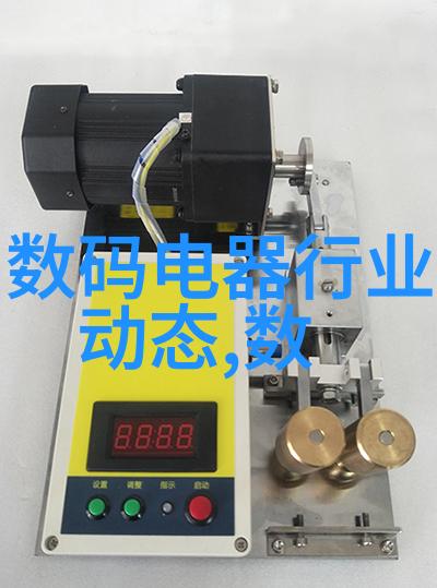 在食品工业中高温蒸汽滅菌与低温烘箱滅菌各自适用于什么类型产品呢