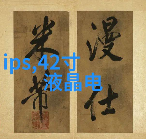 塑料制品的丰富选择PE料型号大全深度解析
