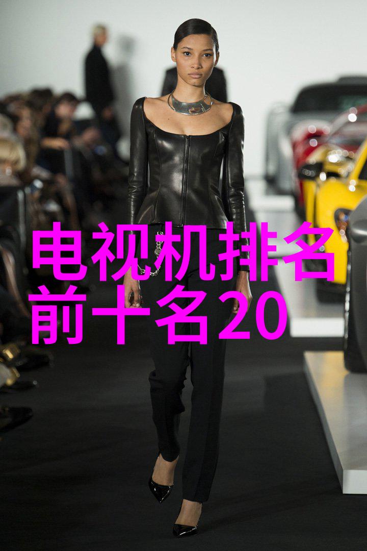 他似火 (军婚 高干 婚恋)-激情燃烧的禁忌之恋揭秘高层军官的秘密婚姻
