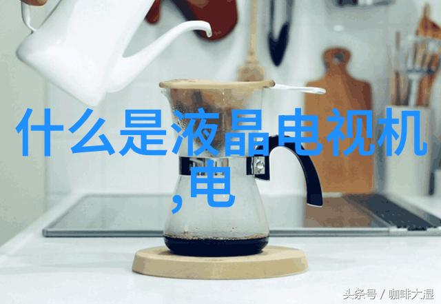 实验室成套设备配置与选购指南确保科研实验的高效性与精准度
