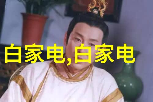 如何评价当前市场上最新一代处理器的性能提升