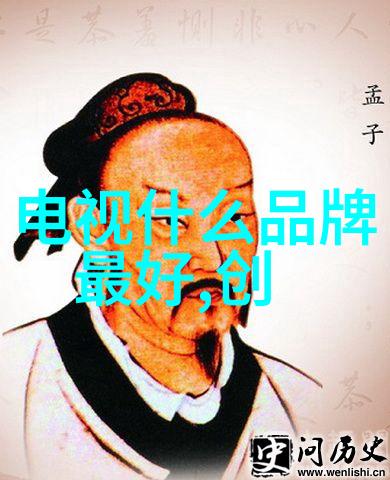 浪费与放纵的代价揭开挥霍txt背后的故事