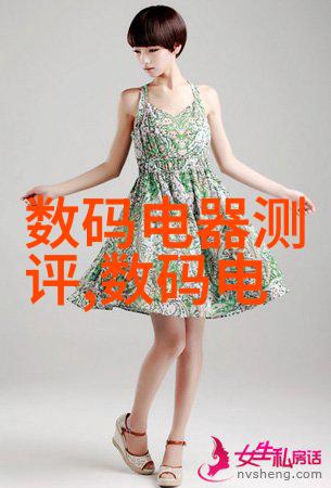 环保材料探索pp-r管材的绿色特性介绍