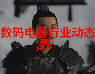 PE管材供应商专业提供高品质PE管材