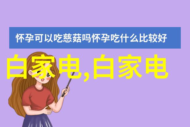 树脂井盖我是怎么发现自己家门前的那个小小的天然艺术品