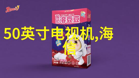 不锈钢波纹板填料之谜它究竟是如何成为现代工业的金钥匙