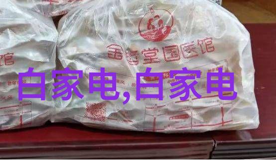 厨房卫生间翻新改造流程我的家居大变革之旅