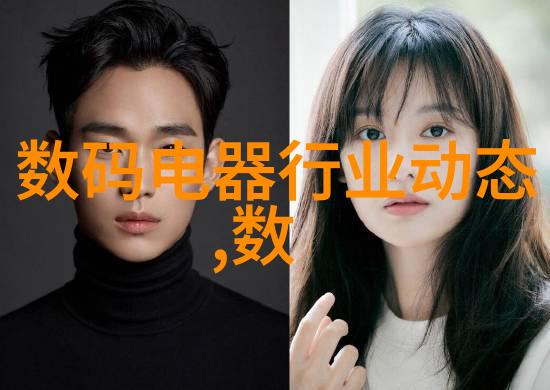 精密控制设备如何优化反应釜操作效率