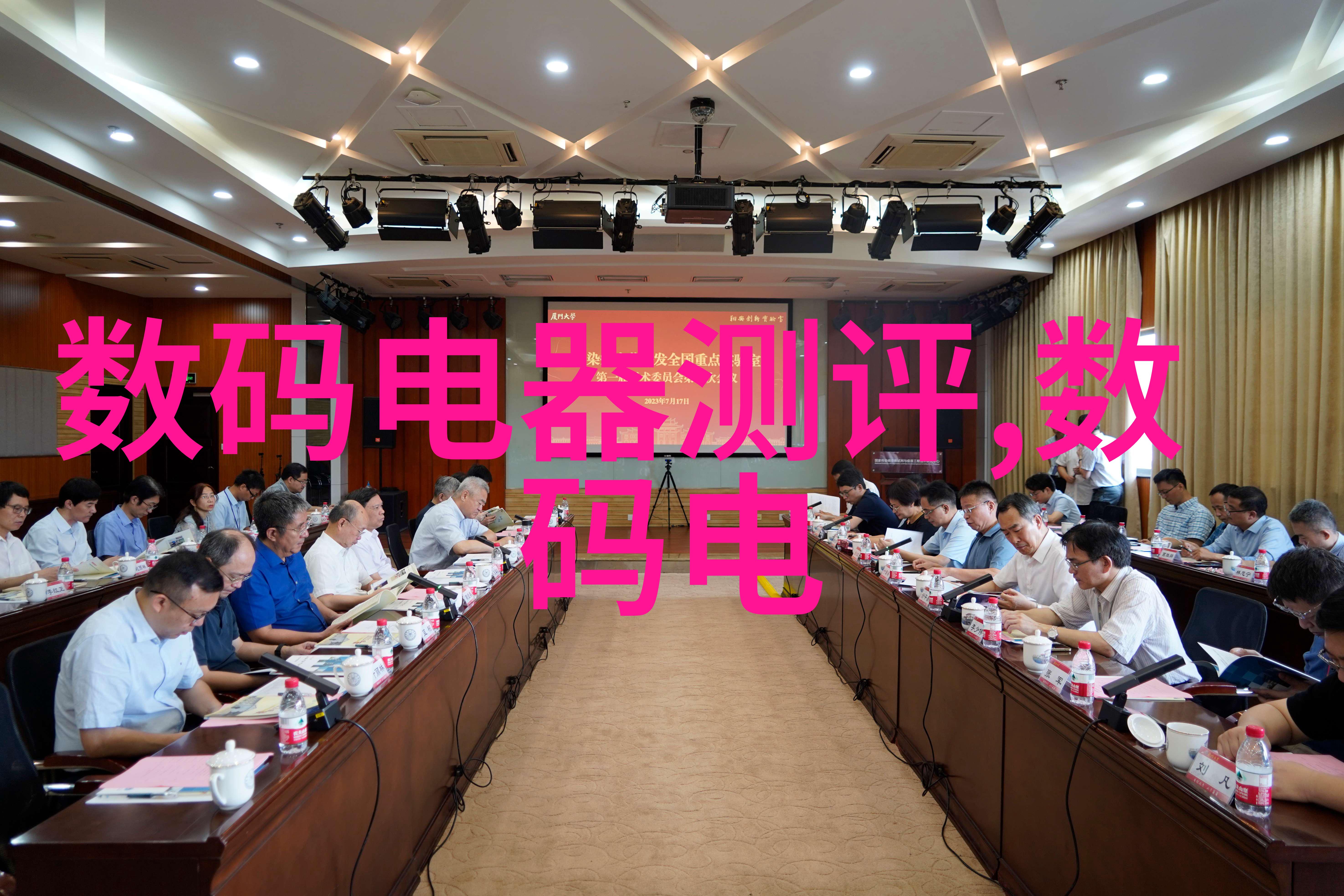 智能物流技术如何重塑供应链管理