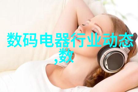 化工药品外包装机械系统高效安全的药品包装解决方案