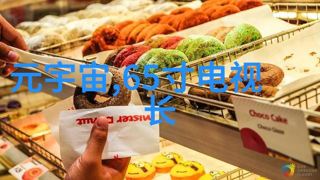 提高生产效率与质量大型中药浓缩系统设计要点