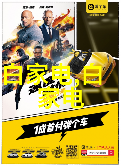 合肥职业技术学院梦想的起点在哪里