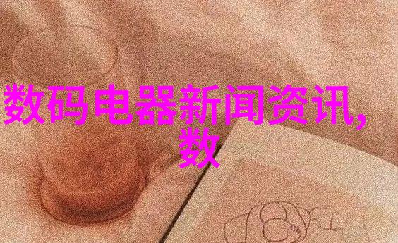 灭菌锅的秘密特种设备背后的故事