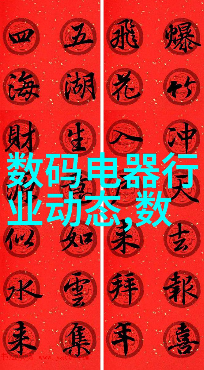水利水电工程专业就业方向及前景我来告诉你这些金钱密集的好工作