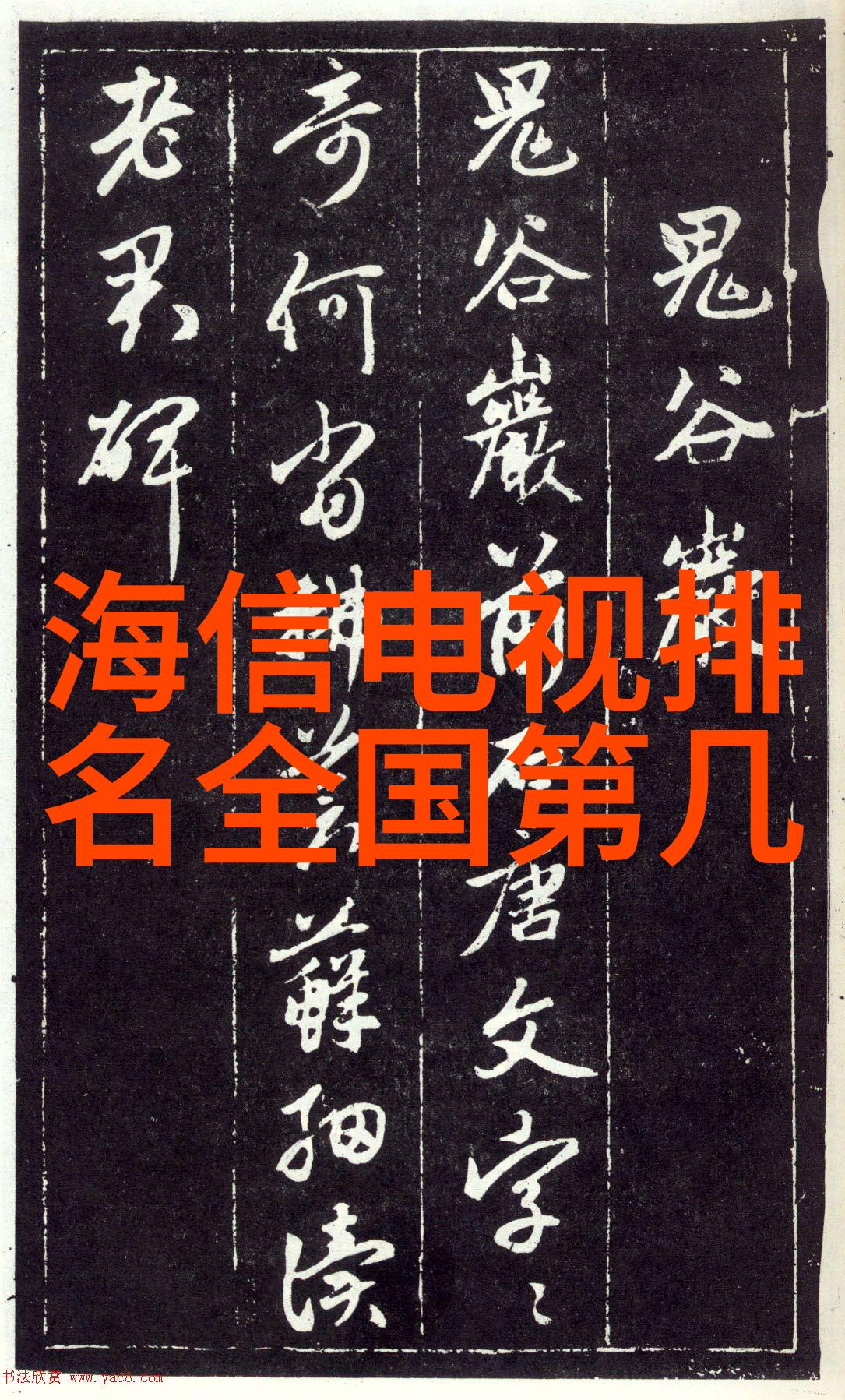 冰冷创新解析冷冻设备的运作原理与应用领域