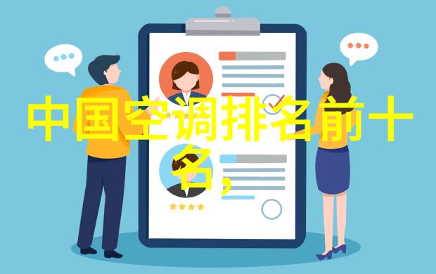 房舍之梦寻迹于细微