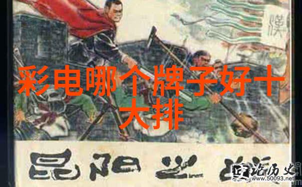 家族遗产的重量父亲的名义与子女的心路历程