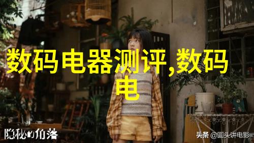屠宰设备剖析现代肉类加工行业的关键技术与创新