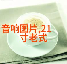 我的精馏设备能不能帮我做出一瓶香气浓郁的花茶酒