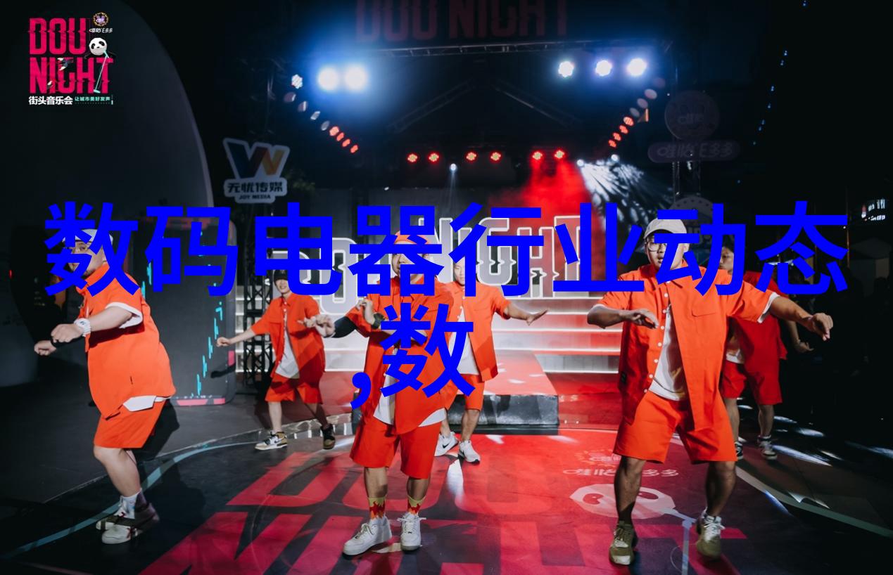 镜中游戏揭秘一段神秘的恋情故事
