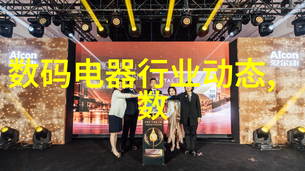 引发剂化学反应的催化者与推动者