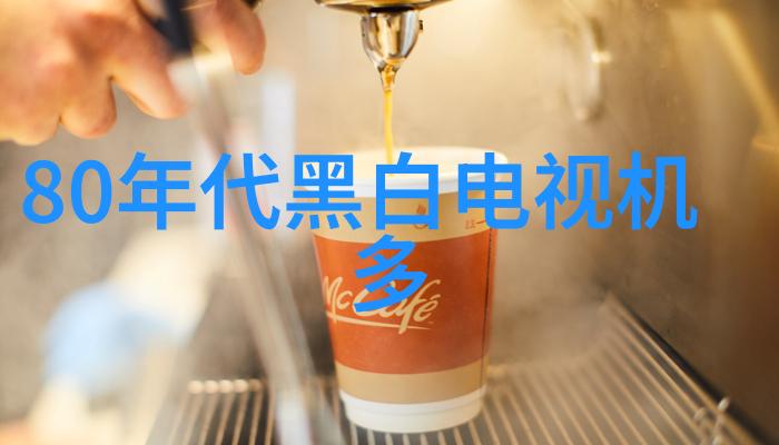 画面完美寻找图片配件的艺术之旅