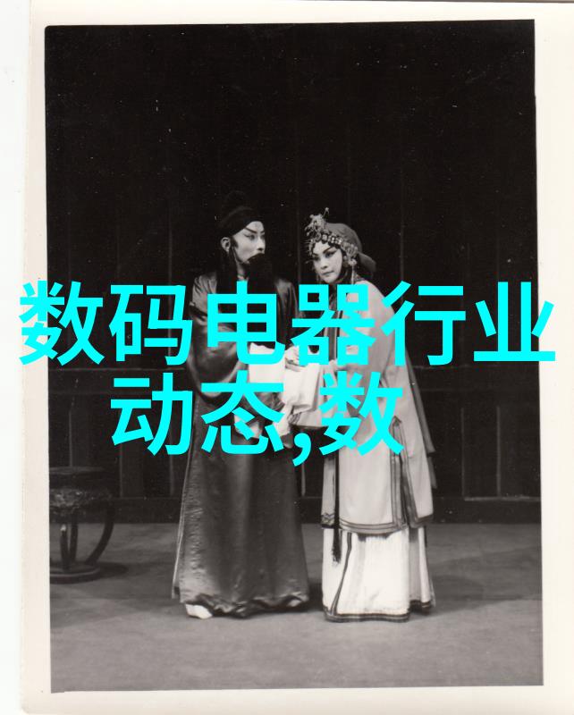 电子废旧设备的回收与再利用之道