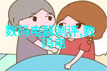 不锈钢材今日报价走势预测技术分析与宏观经济指标相结合吗