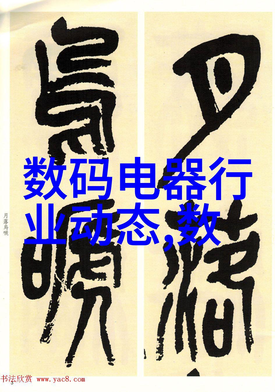 宝宝耐心教程视频宝宝耐心教学视频