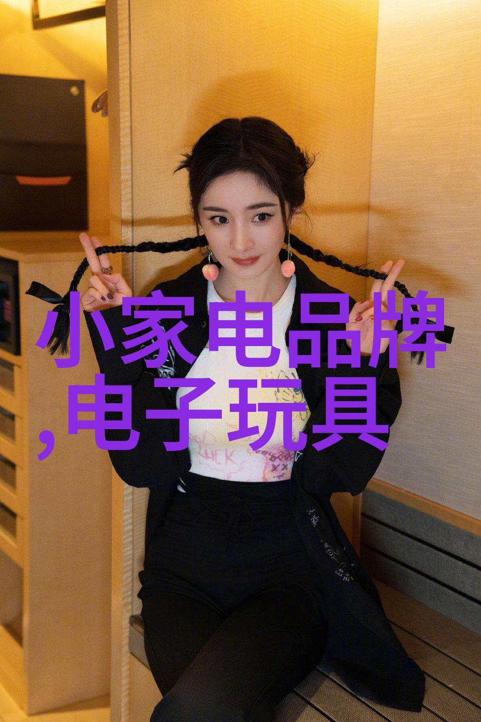 2014年美国婚庆O2O发展报告