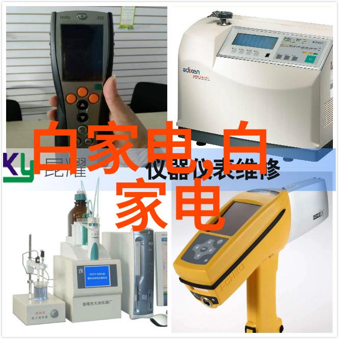综合体油水分离设备它的工作原理是什么