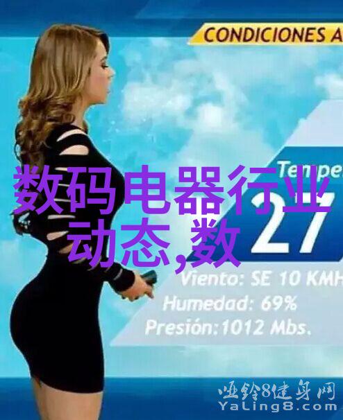 家具新颜从烤漆房的魔法变革中走来