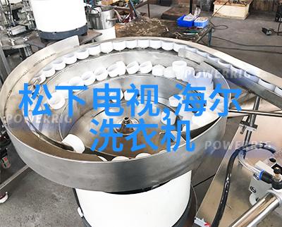 过滤油水分离设备高效液体分离系统