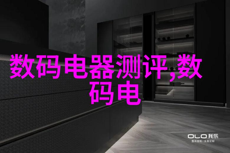 人工智能排名前十名领跑科技革新之风云人物